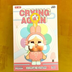 CRYBABY - Crying Again Blind Box, vinyl face plush pendant